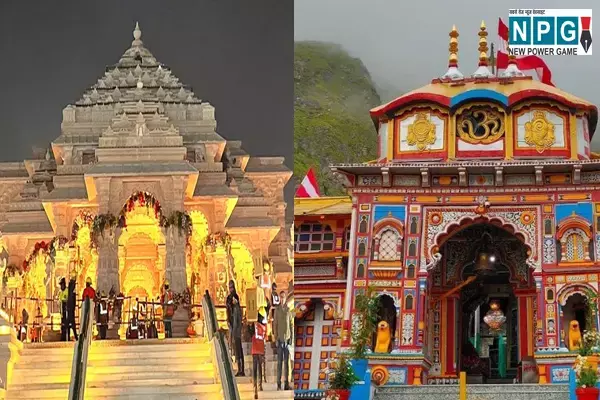 Uttarakhand By Election Results: अयोध्या के बाद ‘बद्रीनाथ’ में हारी भाजपा, कांग्रेस को 5224 वोटों से मिली जीत