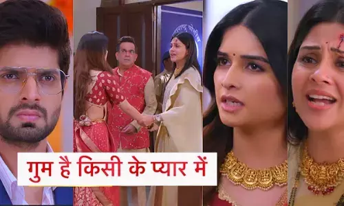 Ghum Hai Kisikey Pyaar Meiin Today Episode: सवि ने तोड़ी सगाई, ईशा की लाड़ली बहू को धर दबोचने आई पुलिस...