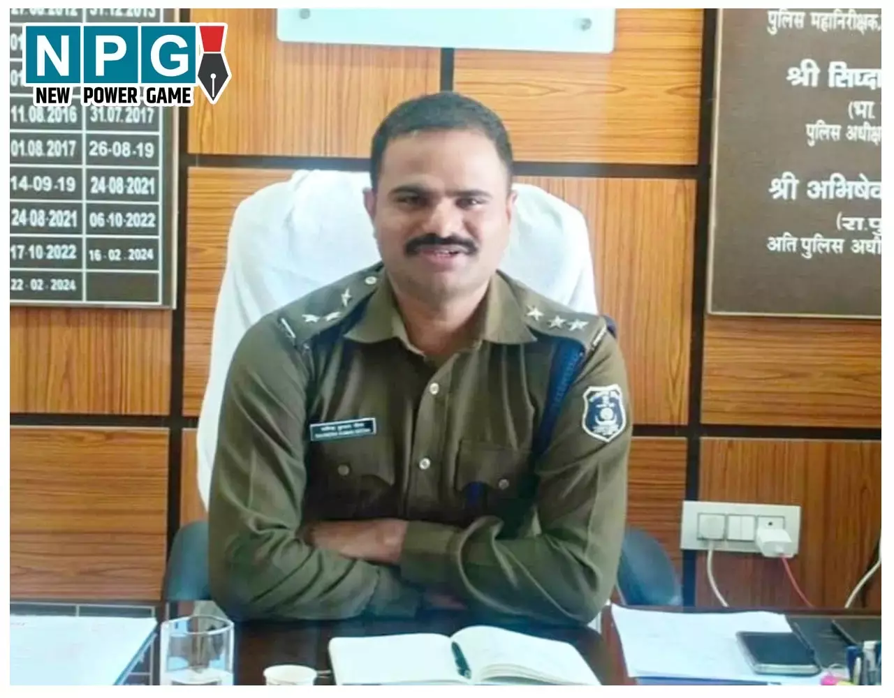 IPS Ravindra Kumar Meena Biography in Hindi: आईपीएस रविंद्र कुमार मीणा का जीवन परिचय (जीवनी), जानिए कौन है छत्तीसगढ़ कैडर के आईपीएस रविंद्र कुमार मीणा?