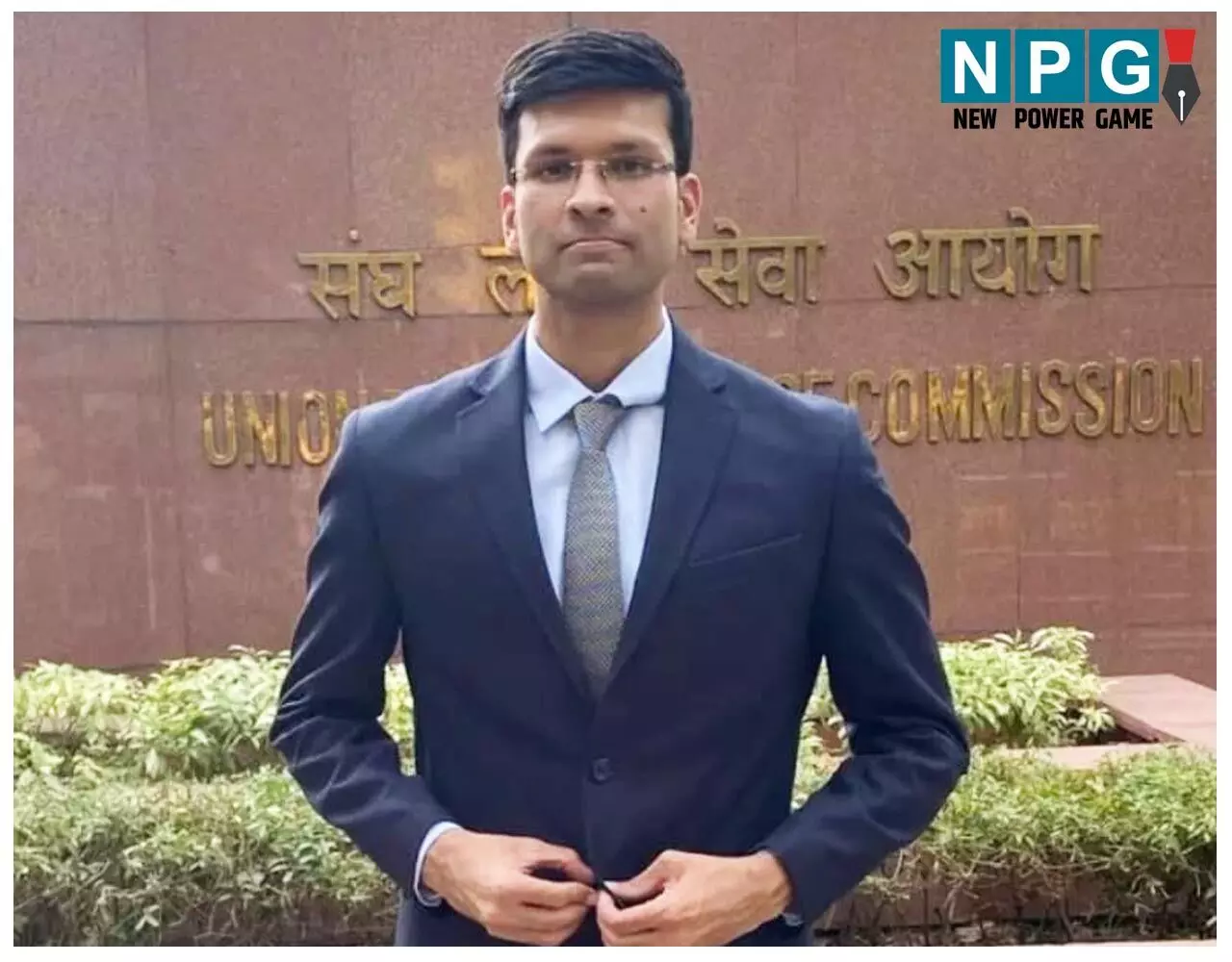 IPS Harshit Mehar Biography in Hindi: आईपीएस हर्षित मेहर का जीवन परिचय (जीवनी), जानिए कौन है छत्तीसगढ़ कैडर के आईपीएस हर्षित मेहर? IPS Harshit Mehar Biography in Hindi: आईपीएस हर्षित मेहर का जीवन परिचय (जीवनी), जानिए कौन है छत्तीसगढ़ कैडर के आईपीएस हर्षित मेहर?