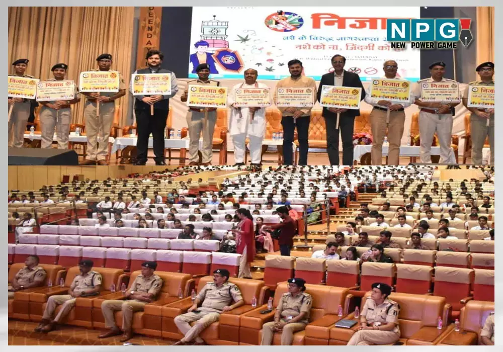 रायपुर पुलिस व यूएनओडीसी द्वारा निजात के तहत हजारों बच्चों के बीच किया गया नशे विरुद्ध जागरूकता कार्यक्रम