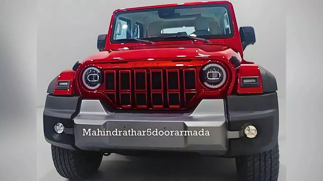नई Mahindra Thar 5-Door की तस्वीर हुई लीक: दिखा स्टाइलिश लुक, जानें क्या होंगे खास फीचर्स और कब होगी भारत में लॉन्च... नई Mahindra Thar 5-Door की तस्वीर हुई लीक: दिखा स्टाइलिश लुक, जानें क्या होंगे खास फीचर्स और कब होगी भारत में लॉन्च...