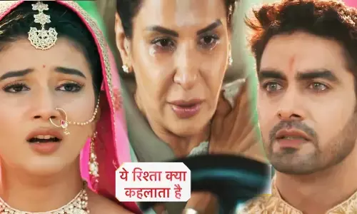 Yeh Rishta Kya Kehlata Hai Today Episode: दादी सा का हुआ दर्दनाक एक्सीडेंट, अभिरा-अरमान के जिंदगी में आया नया तूफान...