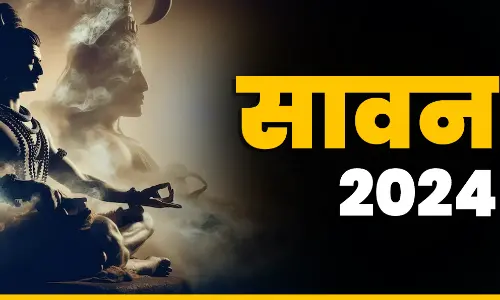 Sawan 2024 :  इस साल सावन में बेहद खास संयोग, आइये जानें शुभ संयोग से लेकर तिथि और महत्व