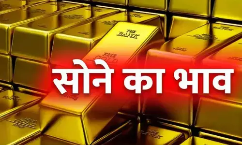 One Nation and One Gold Rate: जल्द लागू होगी वन नेशन, वन रेट पॉलिसी, सोने-चांदी की कीमतों में आएगा बड़ा बदलाव