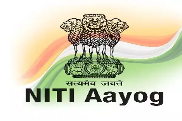 NITI Aayog New Team: नीति आयोग की नई टीम का गठन, PM मोदी होंगे अध्यक्ष, शिवराज सिंह चौहान समेत इन नेताओं को मिली जगह