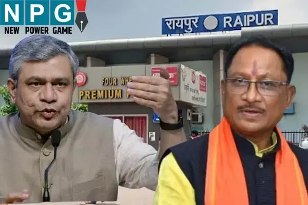 Chhattisgarh News: रद्द होती ट्रेनों ने बढ़ाई विष्‍णुदेव सरकार की चिंता: आज रेल मंत्री से मिलेंगे सीएम, शाम को होगी शाह से मुलाकात