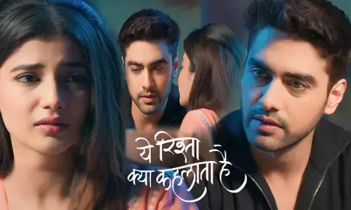 Yeh Rishta Kya Kehlata Hai Today Episode: अभिरा-अरमान के रोमांस में आया बड़ा ट्विस्ट, शो में होगा ये नया बवाल...
