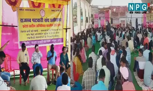 CG Patwari News: आनलाइन कार्य का पटवारियों ने शुरू किया विरोध, आज से काला कपड़ा पहनकर करेंगे कामकाज, 15 से शुरू करेंगे बायकाट