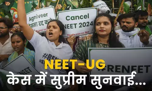 NEET-UG Paper Leak Case: NEET पेपर लीक मामले पर सुप्रीम कोर्ट में CJI चंद्रचूड़ की बेंच ने की सुनवाई, NTA की भूमिका पर उठाया सवाल