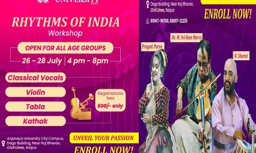 Anjaneya University: आंजनेय विश्वविद्यालय के सिटी कैम्पस में 26 से 28 जुलाई तक तीन दिवसीय स्वर साधना कार्यशाला का आयोजन...