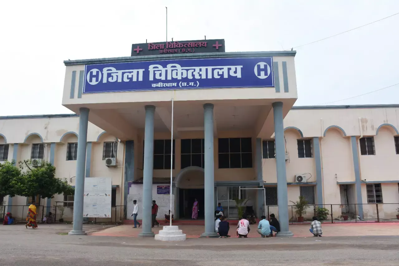 Kabirdham News: प्रदेश के संवेदनशील मुख्यमंत्री साय की पहल से उपमुख्यमंत्री विजय शर्मा के क्षेत्र के जिला चिकित्सालय को मिला रेडियोलॉजिस्ट
