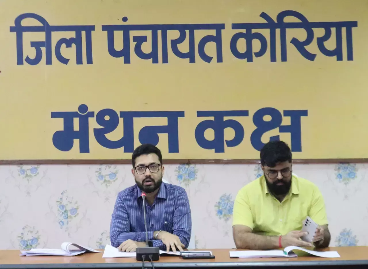 CG News: मुख्यमंत्री साय के निर्देशानुसार कोरिया जिला कलेक्टर ने ली स्वास्थ्य विभाग की समीक्षा बैठक