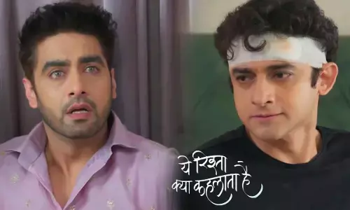 Yeh Rishta Kya Kehlata Hai Today Episode: छोटे भाई के पैरों में गिर अरमान, दोबारा घर छोड़ रोहित! शो में आया ये बड़ा ट्विस्ट...