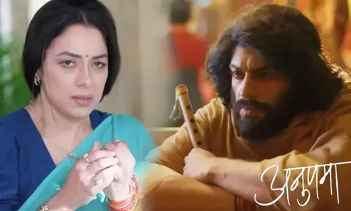 Anupama Today Episode: जिसकी वजह से हुए अनुज-अनुपमा अलग, अब उस शख्स की होगी एंट्री, नए लीप में आया तगड़ा ट्विस्ट...