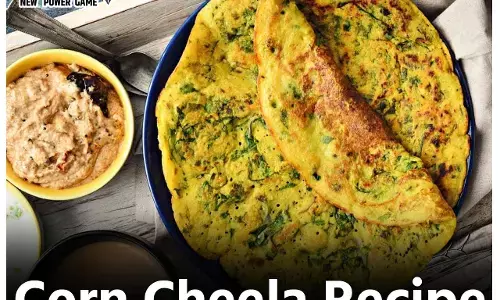 Corn Cheela Recipe: बारिश में बनाइए भुट्टे का चीला, ऐसा टेस्टी ब्रेकफास्ट जो करता है गुड हेल्थ का प्राॅमिस...