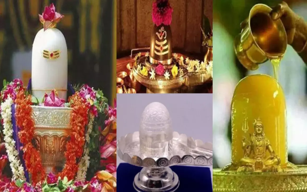 Sawan Somvar Pooja 2024 : अलग-अलग पदार्थों से शिवलिंग बनाकर करें शिव पूजा... सभी मनोकामनाएं होंगी पूर्ण