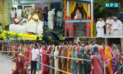 Guru Purnima 2024: गुरू गोविंद दोऊ सामने...अघोर पीठ में 1 लाख से अधिक शिष्यों ने बाबा संभवराम जी का किया दर्शन