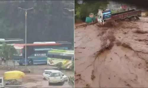 CG News Hindi: NMDC का डेम टूटा, मची तबाही, ट्यूशन जा रहे बच्चे रेस्क्यू कर बचाये गए, कलेक्टर बोले...