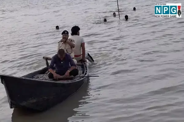 Bhagalpur Ganga Accident: सावन के पहले सोमवार को दर्दनाक हादसा, 11 लोग गंगा नदी में डूबे, चार की मौत