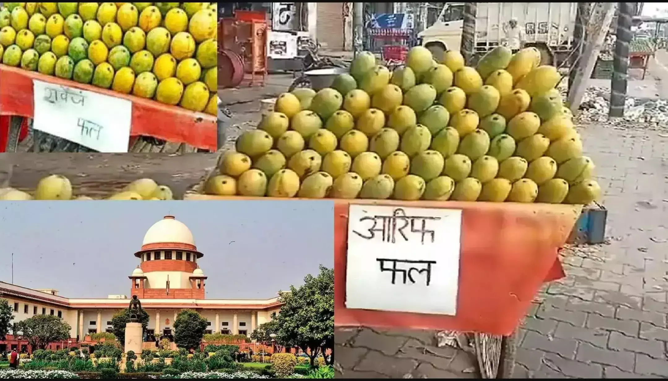 Kanwar Yatra Name Plate Raw: योगी सरकार को लगा बड़ा झटका, नेम प्लेट लगाने पर रोक, सुप्रीम कोर्ट का फैसला- दुकानदारों को पहचान बताने की जरूरत नहीं