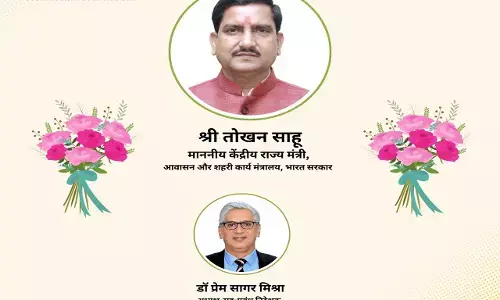 SECL News: केंद्रीय मंत्री तोखन साहू से एसईसीएल के सीएमडी प्रेमसागर मिश्रा ने की मुलाकात...