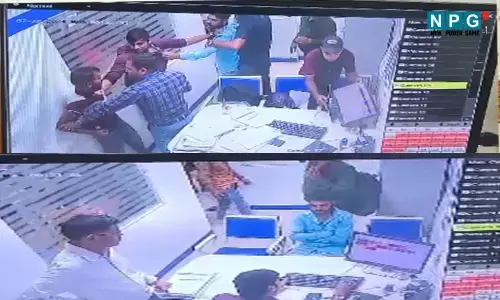 Bilaspur News: SBI में घुसकर बेदम पिटाई, केबिन में जाकर मैनेजर, असिस्टेंट मैनेजर को हाथ-मुक्कों से मारा..