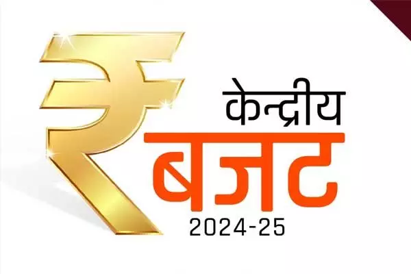 मोबाइल फोन पर कस्‍टम ड्यूटी में कटौती