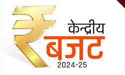 मोबाइल फोन पर कस्‍टम ड्यूटी में कटौती