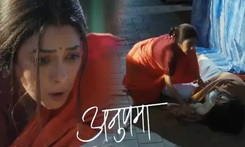 Anupama Today Episode: दर्द में तड़पेगा अनुज, बुरी हालत देख लोगों से भीख मांगेगी अनुपमा...