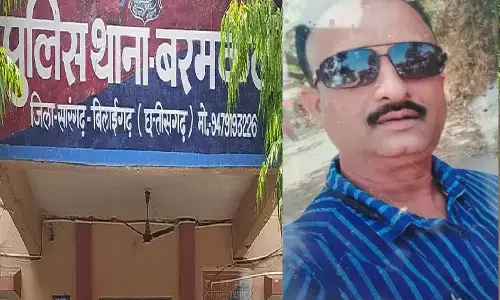 CG-कांग्रेस नेता की हत्याः शाम में निकले थे घर से, रात में खून से सनी मिली लाश, इलाके में सनसनी...