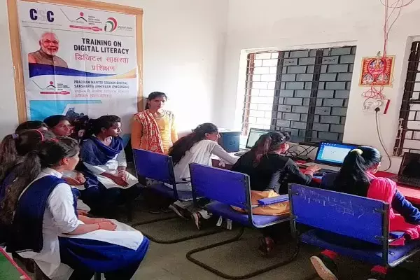PMGDISHA: ग्रामीण भारत को डिजिटल साक्षर करना सरकार का लक्ष्य, नौकरी-रोजगार में भी मददगार, जानिए प्रधानमंत्री ग्रामीण डिजिटल साक्षरता अभियान की खास बातें