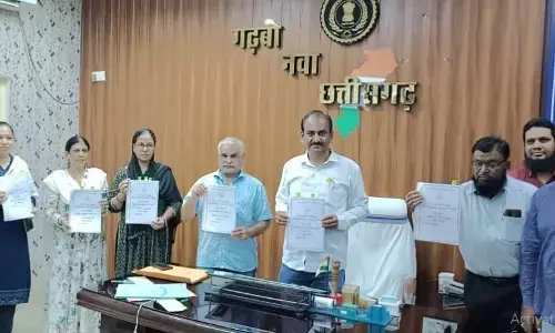 छत्तीसगढ़ मदरसा बोर्ड परीक्षाओं के नतीजे घोषित, यहां देखें परिणाम...