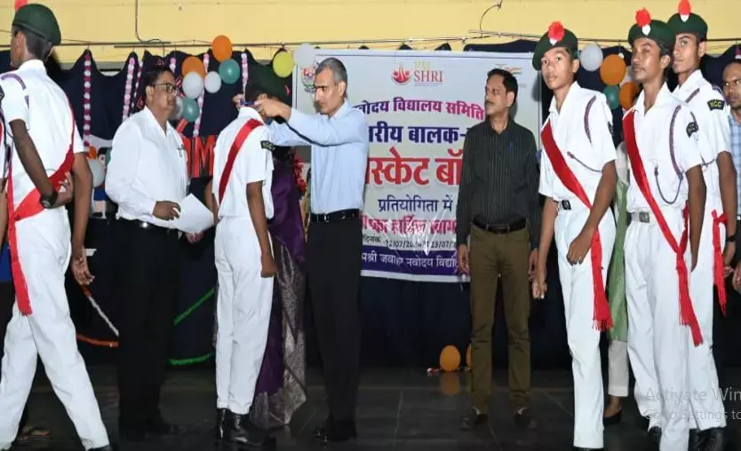 Bemetara: कलेक्टर ने किया पीएम श्री जवाहर नवोदय विद्यालय में दो दिवसीय संकुल स्तरीय बास्केटबॉल प्रतियोगिता का शुभारंभ