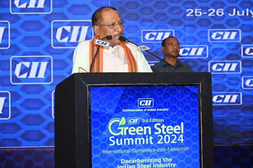 CG News: ग्रीन स्टील से शून्य कार्बन उत्सर्जन के लक्ष्य के साथ ही खुलेंगे आर्थिक संभावनाओं के भी द्वार : मुख्यमंत्री विष्णु देव साय