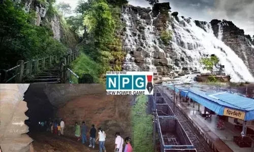 Chhattisgarh Tourism: जशपुर का मयाली बगीचा देश के प्रमुख पर्यटन स्थलों में शामिल, जगदलपुर और बिलासपुर स्वदेश दर्शन योजना में हुआ शामिल