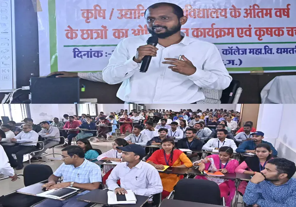 Dhamtari News: सपने ऐसे देखें, जिसे आगे बढ़ाने में अगली पीढ़ी योगदान दे-डायरेक्टर देव सेनापति