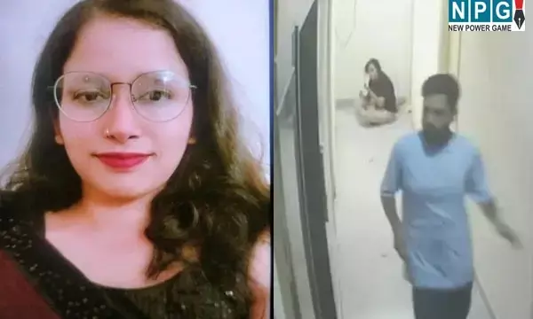 Bengaluru PG Murder Case: PG में घुसकर गर्लफ्रेंड की दोस्त का गला रेता, क्रूरता देख खड़े हो जाएंगे रौंगटे, जानें पूरी कहानी