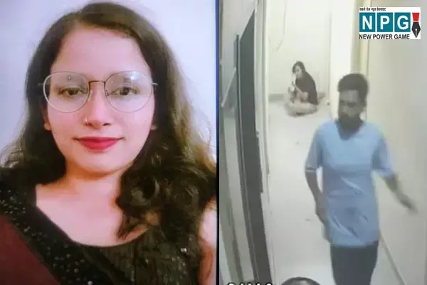 Bengaluru PG Murder Case: PG में घुसकर गर्लफ्रेंड की दोस्त का गला रेता, क्रूरता देख खड़े हो जाएंगे रौंगटे, जानें पूरी कहानी