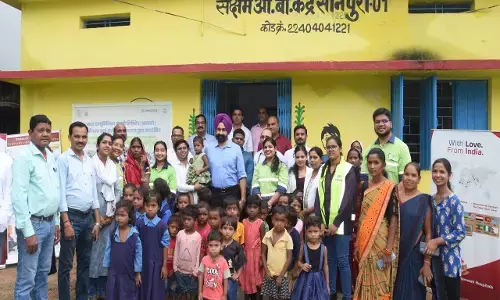 BALCO News: बालको ने बच्चों के लिए हृदय रोग संबंधित जांच शिविर का किया आयोजन...