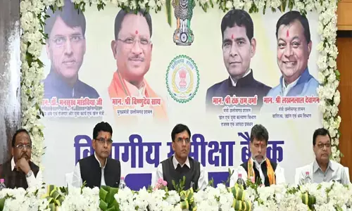 Raigarh News: प्रदेश के ईएसआईसी अस्पतालों की व्यवस्थाएं होंगी दुरूस्त : केंद्रीय मंत्री डॉ. मांडविया