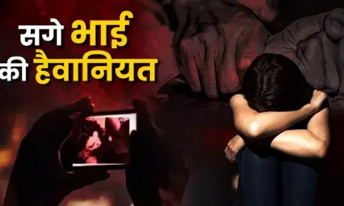 Rewa Crime News Hindi: पोर्न देखकर 14 साल के बच्चे ने 9 साल की बहन का किया दुष्कर्म फिर गला दबाकर हत्या, मां और बहनों ने की अपराध छिपाने में मदद