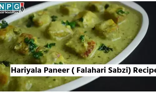 Hariyala Paneer ( Falahari Sabzi) Recipe: व्रत के दिन बनाइए हरियाले पनीर की फलाहारी सब्ज़ी, घंटों रहेंगे एनर्जी से भरपूर...