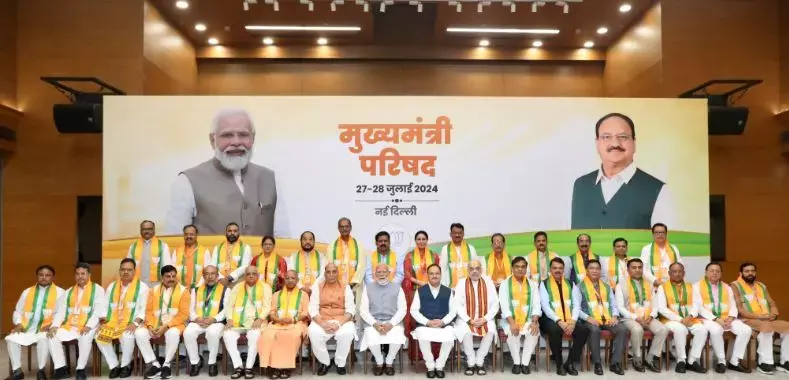 CM विष्णुदेव साय ने छत्तीसगढ़ की रणनीतियों और योजनाओं पर दी प्रभावी जानकारी, 7 माह के कामकाज और उपलब्धियों का रखा ब्योरा