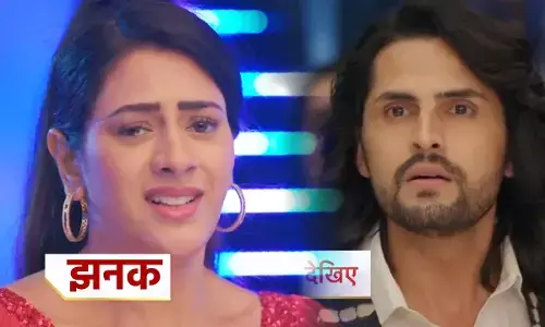 Jhanak Today Episode: झनक के साथ होगा बड़ा हादसा, डांस करते वक्त खुल जाएगी ड्रेस...