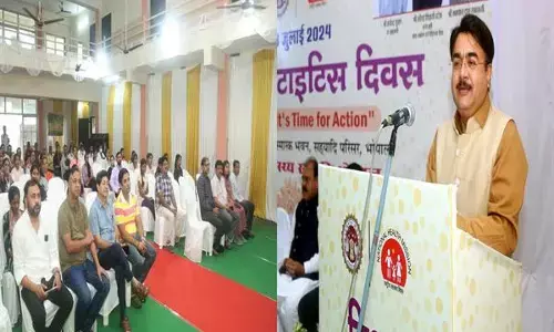 MP News: हेपेटाईटिस बीमारी की जागरूकता है, बचाव का पहला कदम -राज्य मंत्री नरेंद्र शिवाजी पटेल