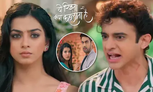 Yeh Rishta Kya Kehlata Hai Today Episode: रोहित के सामने रूही कर बैठेगी ये हरकत, फुट पड़ेगा गुस्से का ज्वालामुखी...