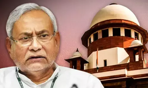 Bihar Reservation Policy: बिहार में 65% आरक्षण पर सुप्रीम कोर्ट का बड़ा फैसला, पटना हाई कोर्ट के निर्णय को बरकरार रखा