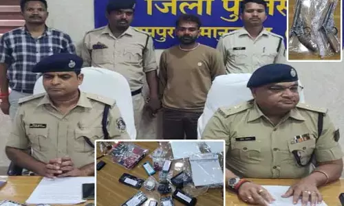 Balrampur News: बलरामपुर में पकड़ा गया नक्‍सली एरिया कमांडर: जानिये..क्‍या करने आया था झारखंड से छत्‍तीसगढ़