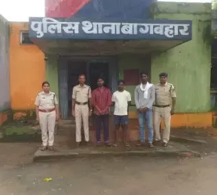 Jashpur News: घर आये दामाद की हत्या, बहन से करता था रोज रोज मारपीट, घुस्साएं साले ने उतार दिया मौत के घाट, तीन गिरफतार...